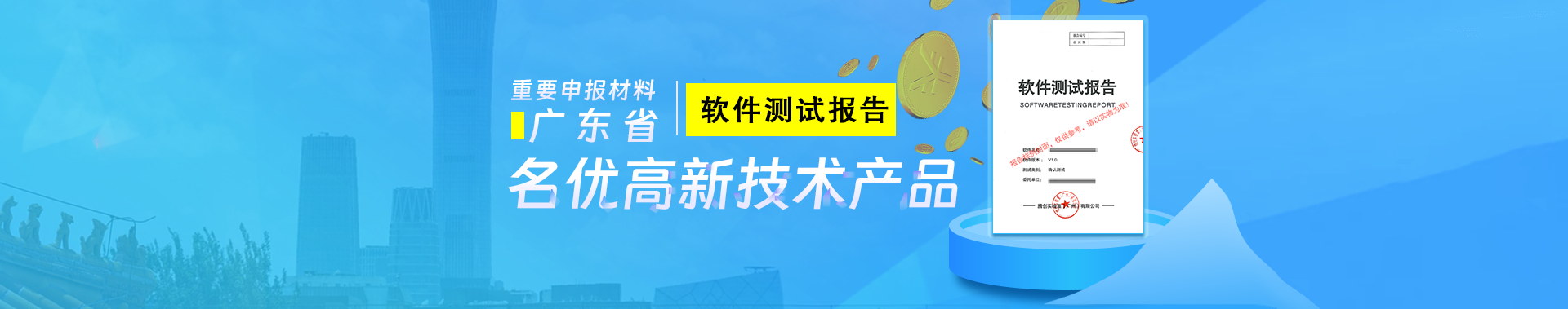 ����(y��u)��Ʒ